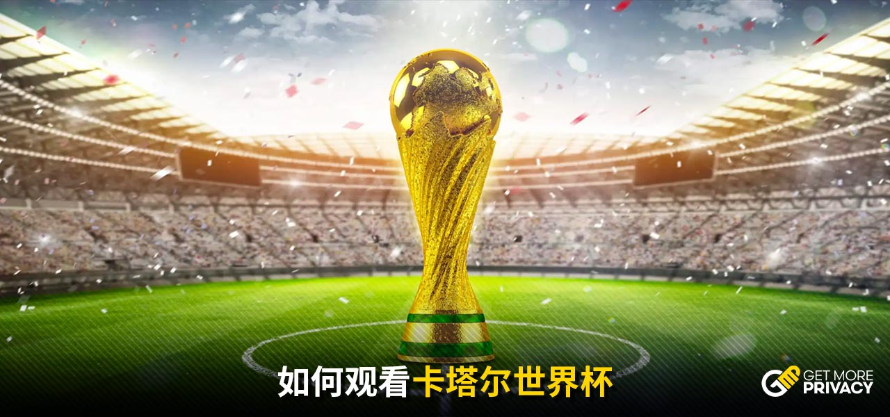 中國女足可